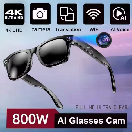 Sensess® Aether View Pro