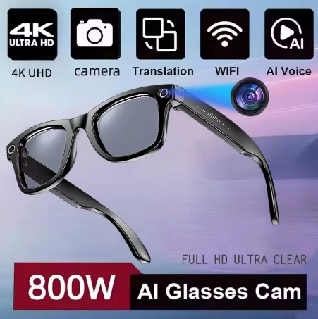 Sensess® Aether View Pro